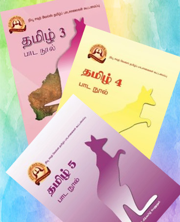 Level 3 to 5