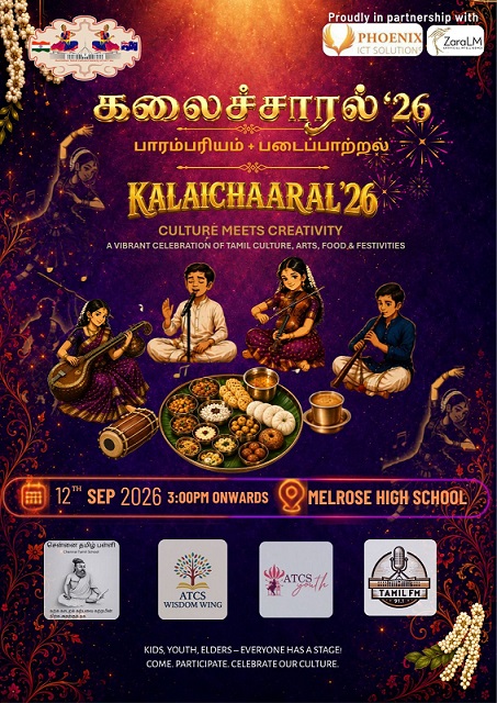 Kalaicharal26